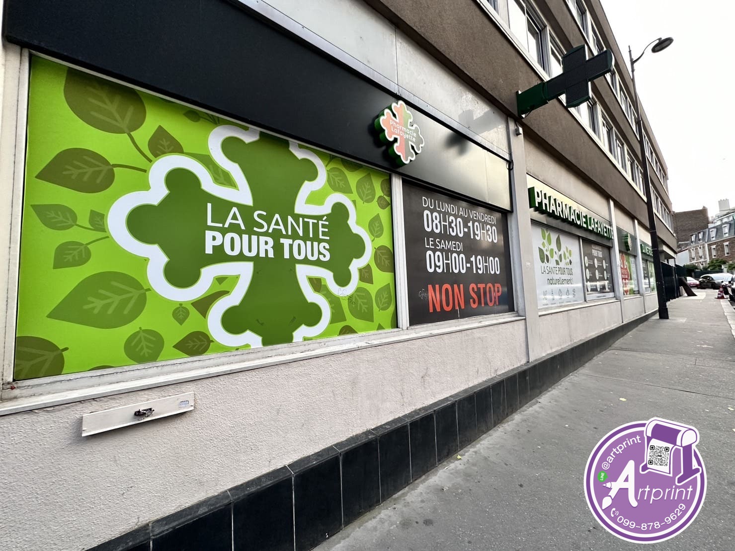 สติ๊กเกอร์ซีทรูติดอาคารพาณิชย์